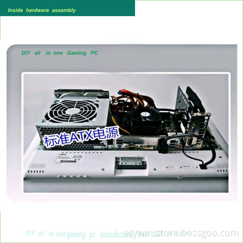 High quality gaming computer all in one pc case without computer accessory